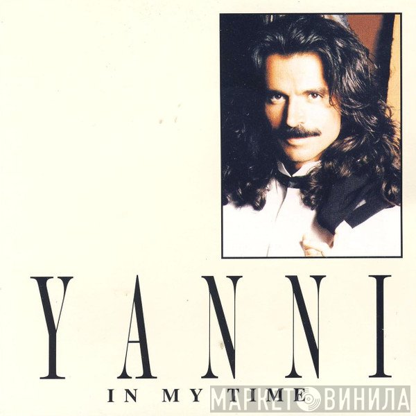 Yanni   - In My Time