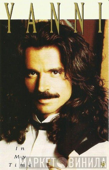 Yanni   - In My Time