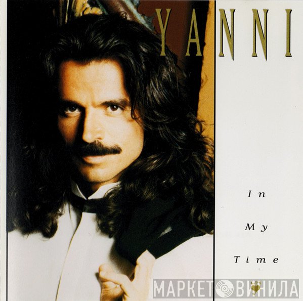 Yanni   - In My Time