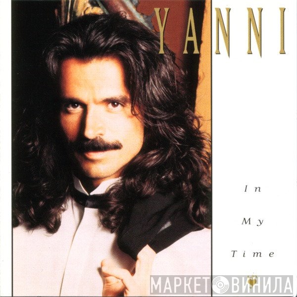 Yanni   - In My Time