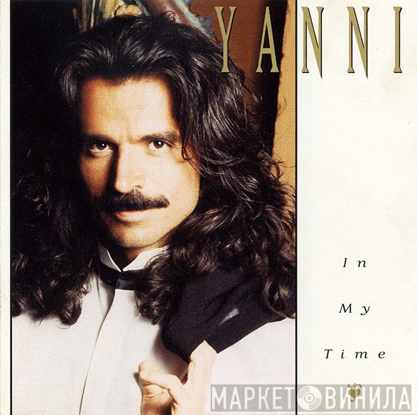 Yanni   - In My Time