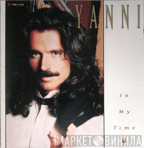 Yanni   - In My Time