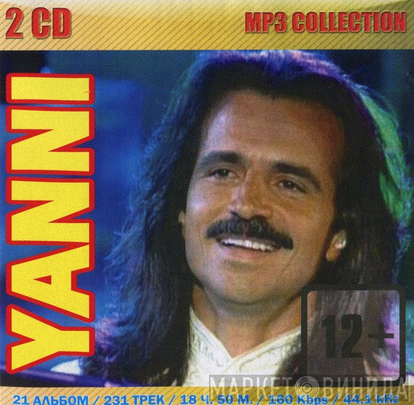 Yanni   - MP3 Collection