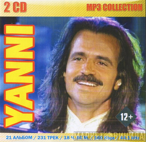 Yanni   - MP3 Collection