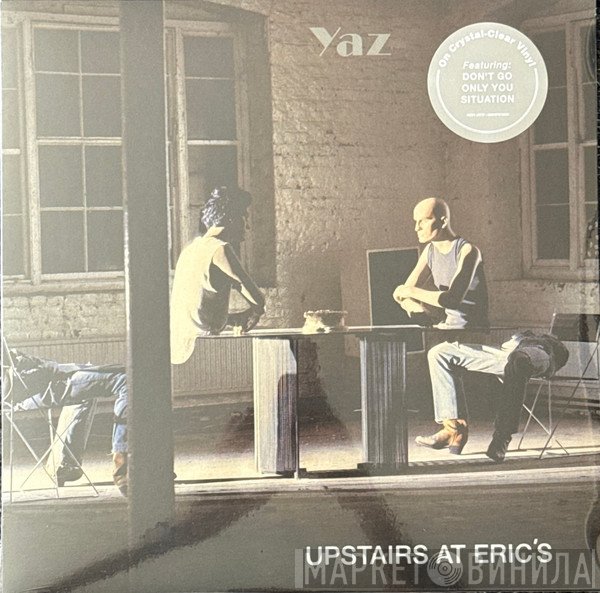 Yazoo - Upstairs At Eric's