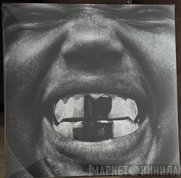 Ye   - Bully