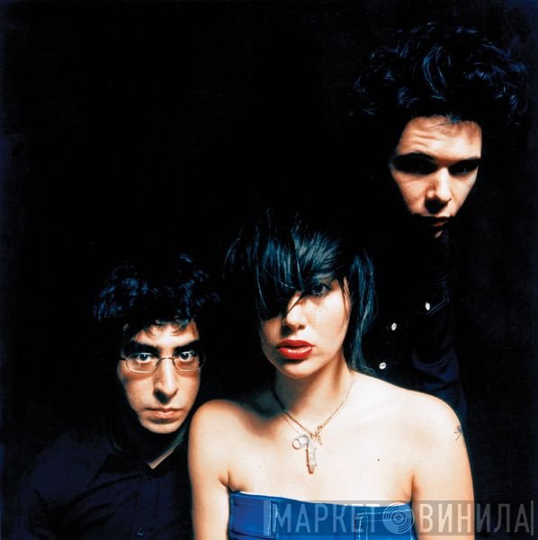 Yeah Yeah Yeahs  - Y Control (Remixes)