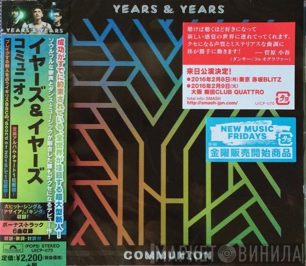 Years & Years  - Communion