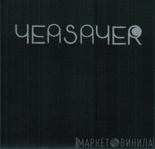 Yeasayer - 2080 / Sunrise