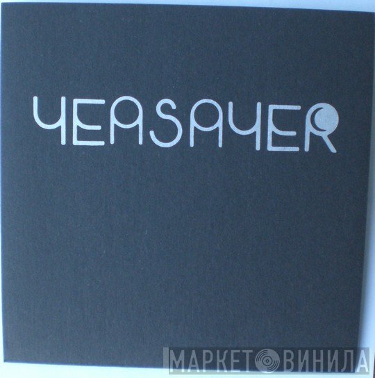 Yeasayer - 2080