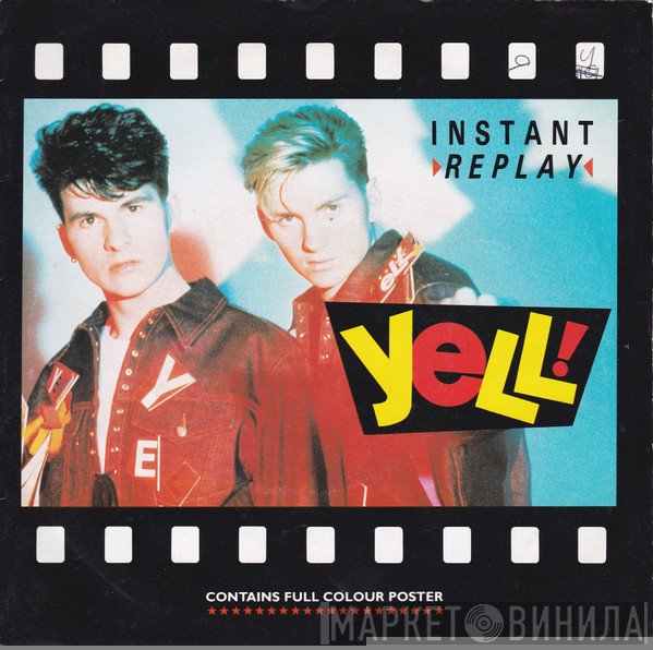 Yell! - Instant Replay