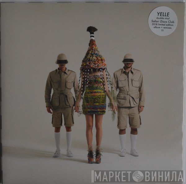 Yelle - Safari Disco Club