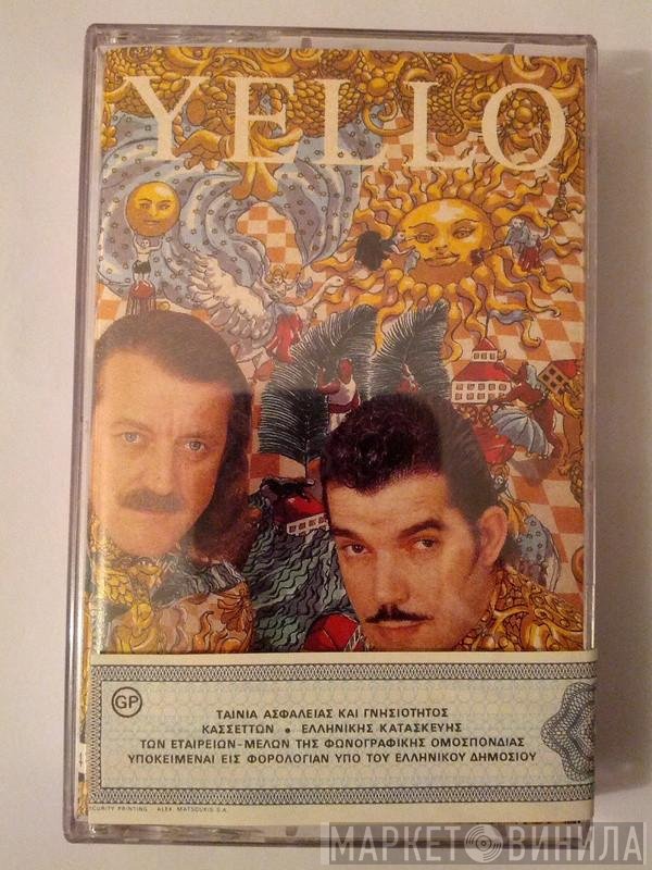 Yello  - Baby