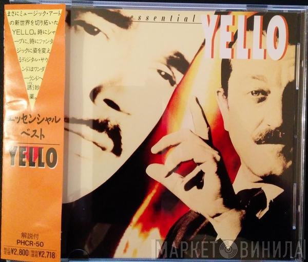 Yello  - Essential