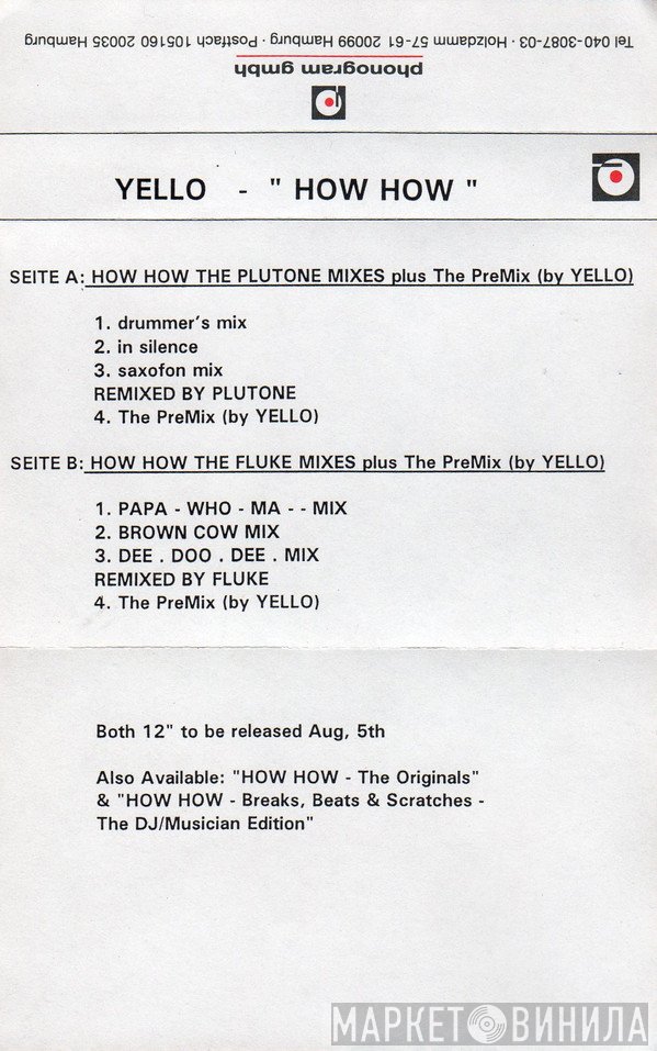 Yello  - How How