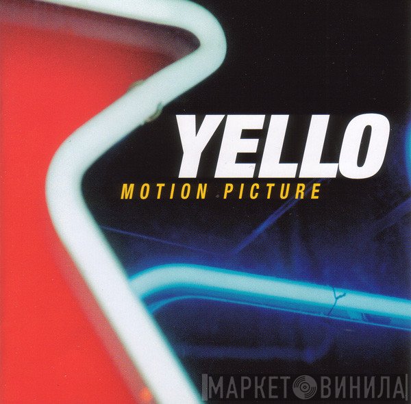 Yello  - Motion Picture