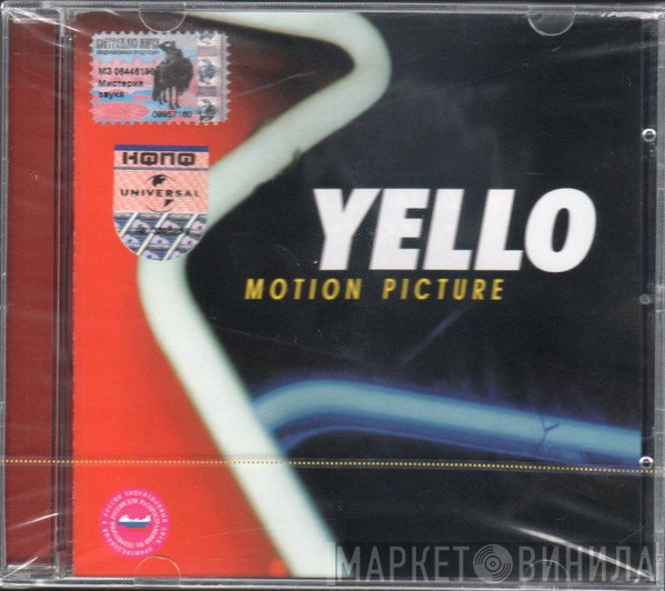 Yello  - Motion Picture