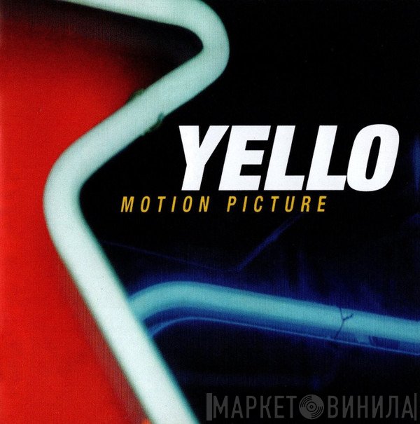 Yello  - Motion Picture
