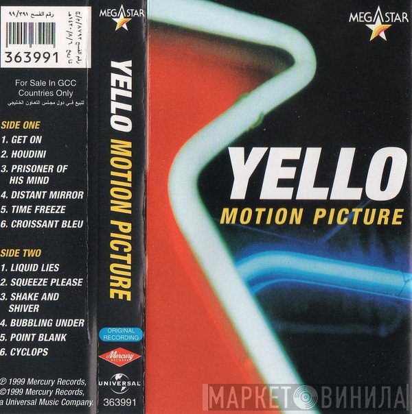 Yello  - Motion Picture