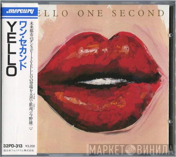 Yello  - One Second