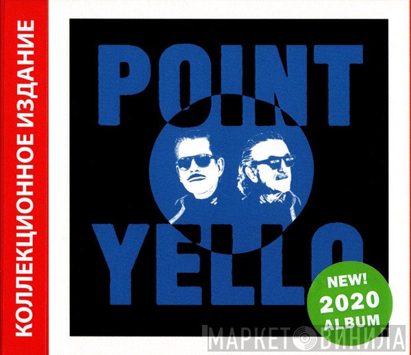 Yello  - Point
