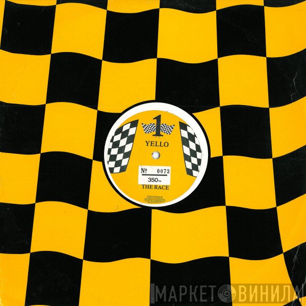 Yello - The Race