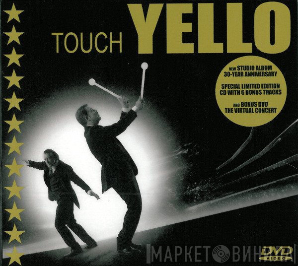 Yello  - Touch Yello