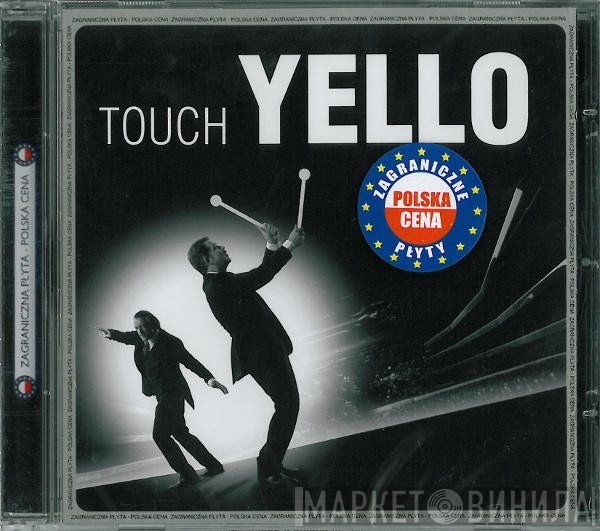 Yello  - Touch Yello