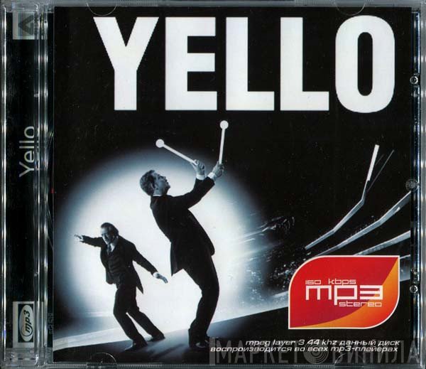 Yello  - Yello MP3