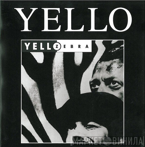 Yello  - Zebra