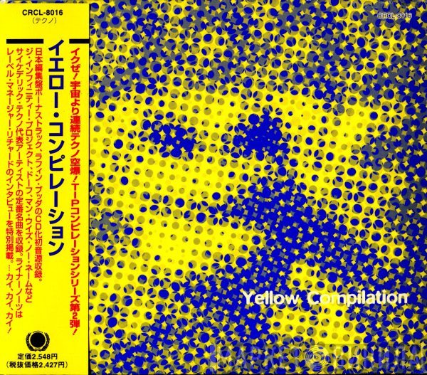  - Yellow Compilation