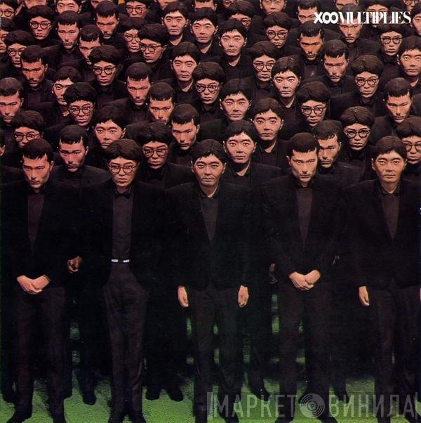 Yellow Magic Orchestra  - 増殖  X∞Multiplies