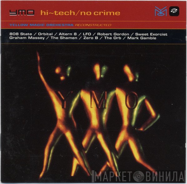 Yellow Magic Orchestra  - Hi-Tech / No Crime