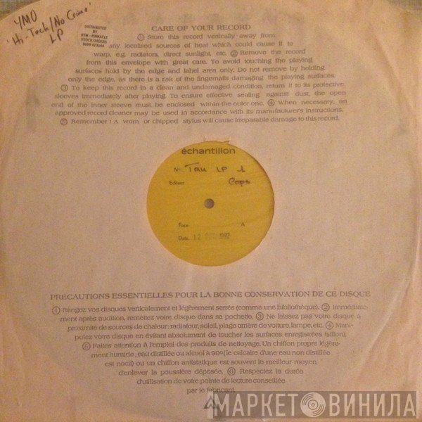 Yellow Magic Orchestra  - Hi-Tech / No Crime