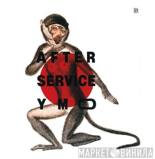 Yellow Magic Orchestra  - After Service