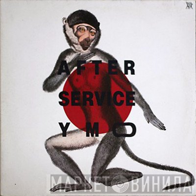 Yellow Magic Orchestra  - After Service