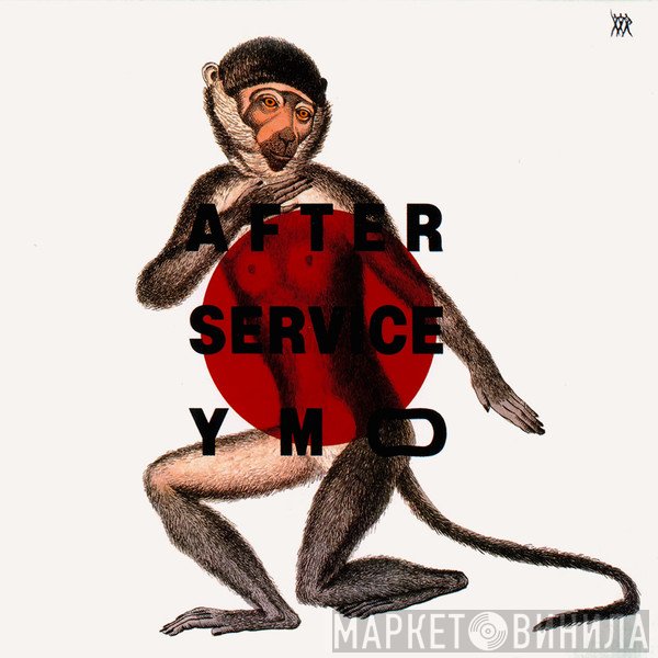 Yellow Magic Orchestra  - After Service