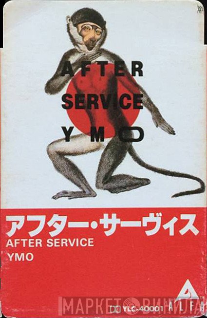 Yellow Magic Orchestra  - After Service