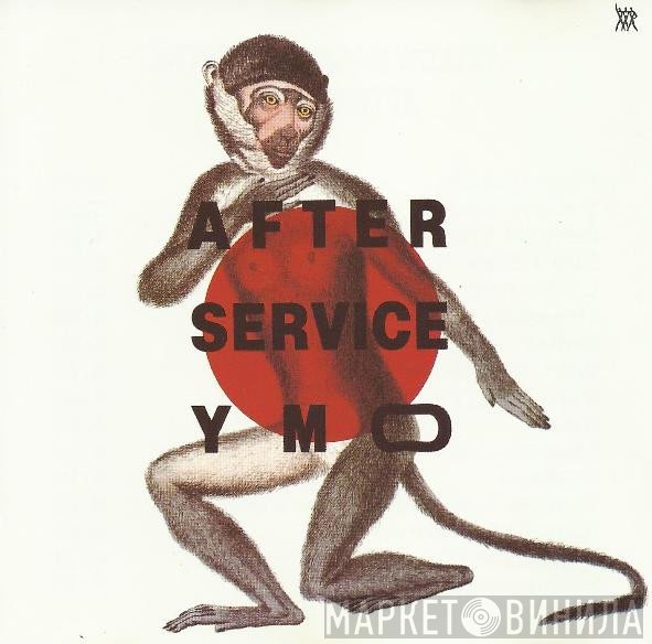 Yellow Magic Orchestra  - AfterService