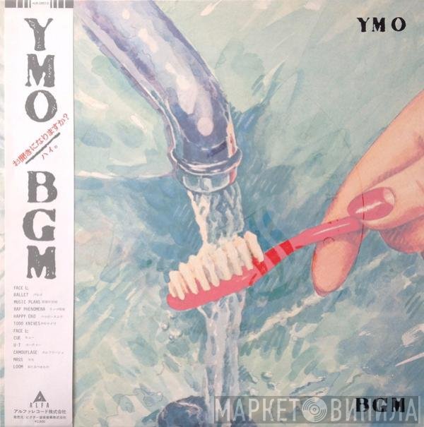 Yellow Magic Orchestra  - BGM