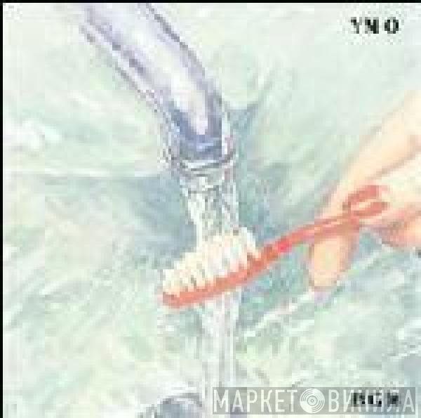 Yellow Magic Orchestra  - BGM
