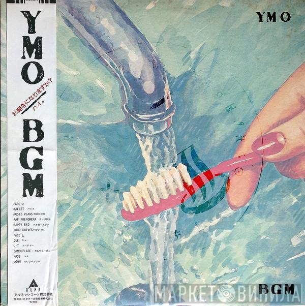 Yellow Magic Orchestra  - BGM
