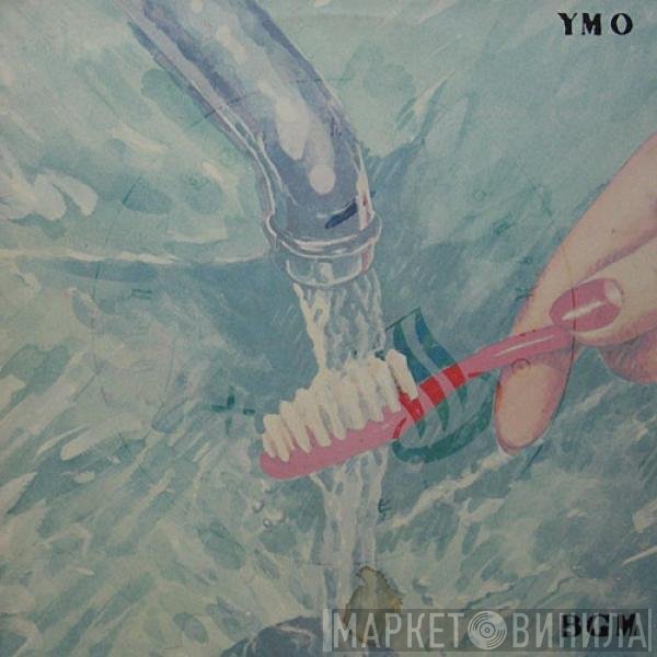 Yellow Magic Orchestra - BGM