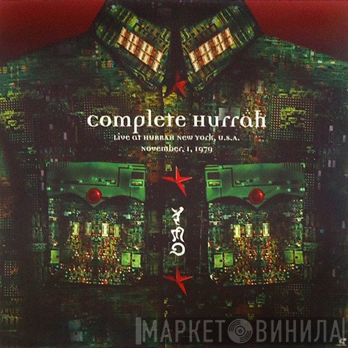 Yellow Magic Orchestra  - Complete Hurrah