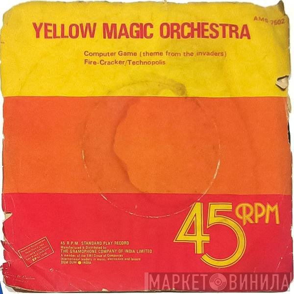 Yellow Magic Orchestra  - Computer Game (Theme From The Invaders)