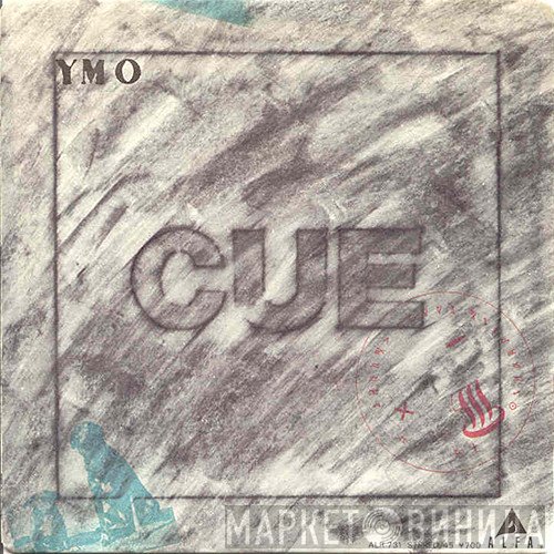 Yellow Magic Orchestra  - Cue
