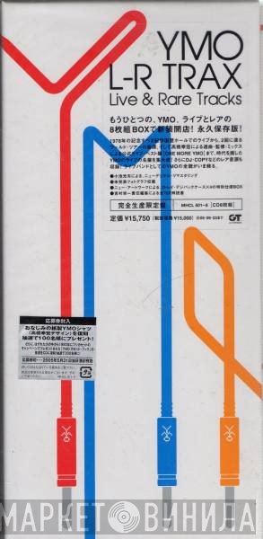 Yellow Magic Orchestra  - L-R Trax - Live & Rare Tracks