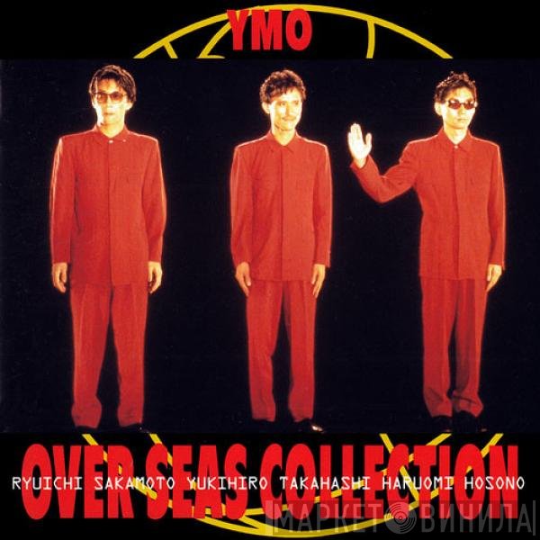 Yellow Magic Orchestra  - Over Seas Collection