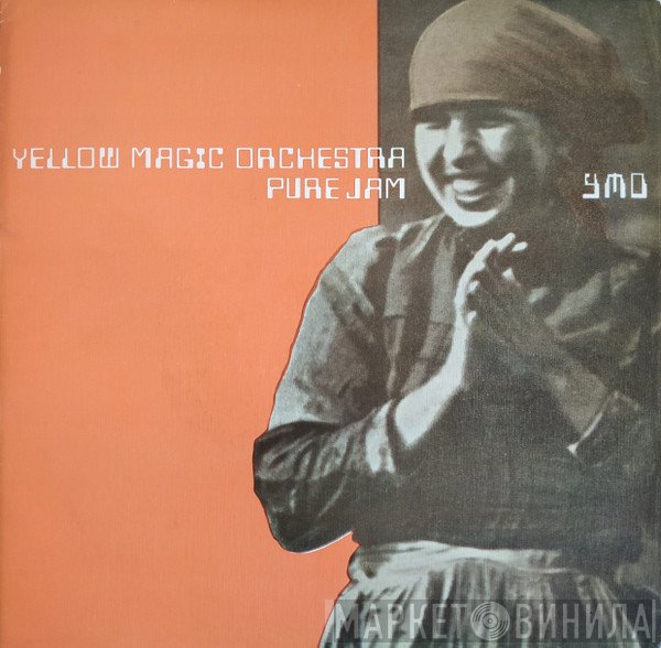 Yellow Magic Orchestra  - Pure Jam