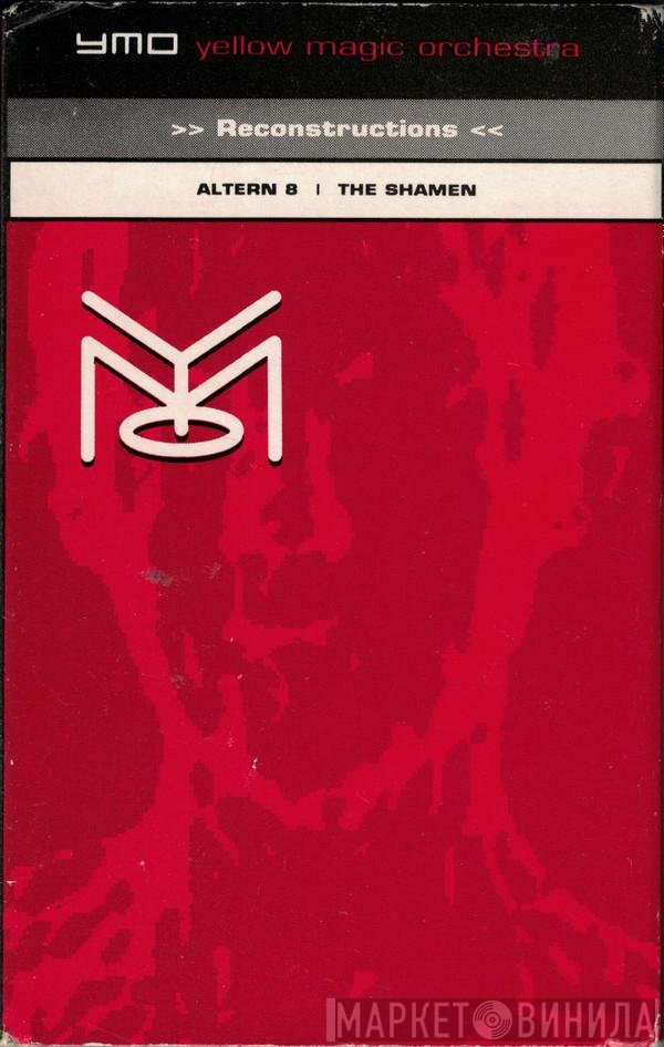 Yellow Magic Orchestra  - Reconstructions